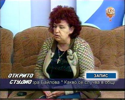 Съборена подпорна стена може да предизвика срутване на къщи в Първенец