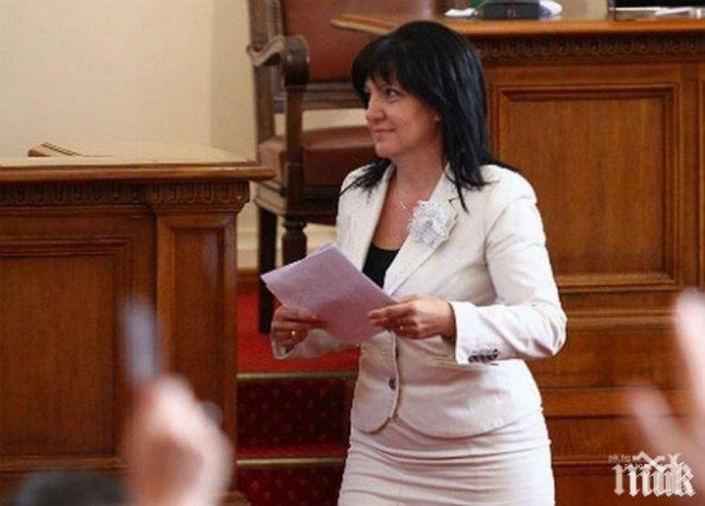 България се преобразява с подкрепата на европейската солидарност