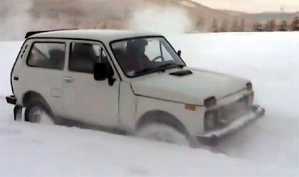 Трима горски се потрошиха с