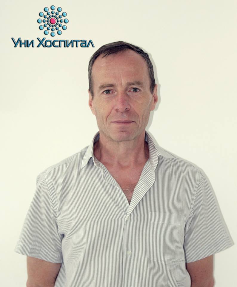 Заболявания на щитовидната жлеза – интервю с доц. Румен Филипов, хирург в МБАЛ „Уни Хоспитал“