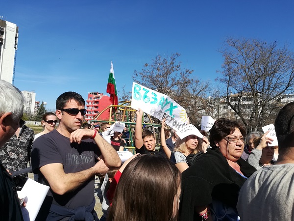 Пловдив: Жители на квартал „Кършияка“ излязоха на протест срещу застрояването на парк в района