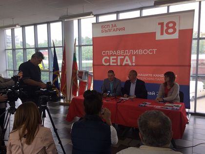Европейски избори 2019: Сергей Станишев в Шумен: Време е за политически усилия за привличане на Европейския орган по труда