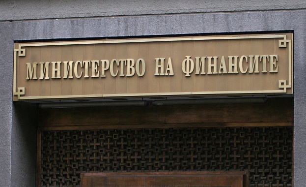 Министерство на финансите: ЕК потвърждава напредъка на българските институции по отношение на борбата с изпирането на пари