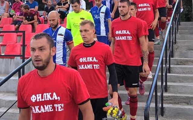 Президентът на Карнобат трогнат от жест на футболистите