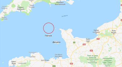 Гореща новина! Намериха самолета с изчезналия футболист