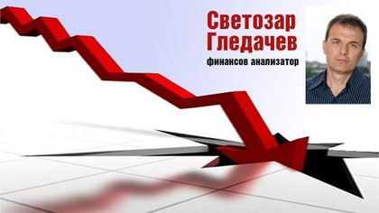 Финансов анализатор: Няма да научим истината за КТБ