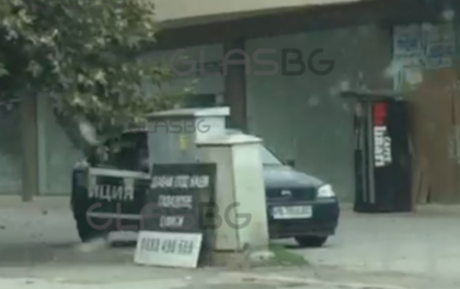В МОМЕНТА! Катаджии в Пловдив мишкуват и нарушават закона! ВИДЕО