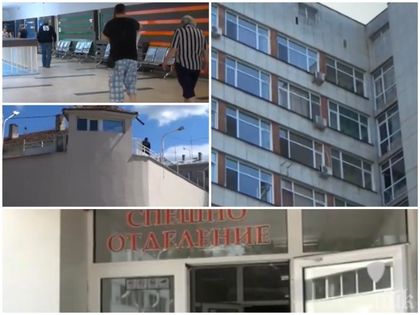 ПО ГОРЕЩИ СЛЕДИ! Ето как духна затворникът Младен от болницата в Пловдив