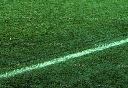 Спорт: Айнтархт Франкфурт загуби у дома от Майнц 05 с 0:2