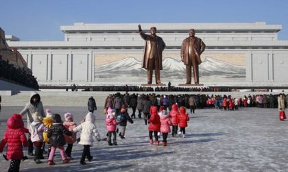 Пхенян на