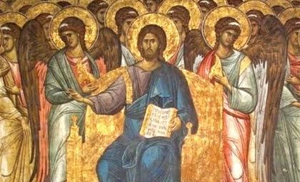 Днес почитаме страдалец за Христовата вяра, 3 уникални имена празнуват