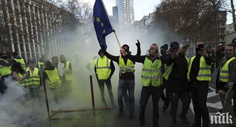 "Жълтите жилетки" нападнаха журналистки на протестите в Париж