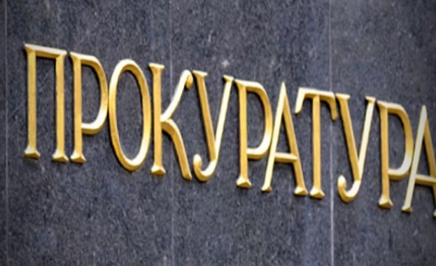 Прокуратурата иска задържане под стража за Иванка Американката
