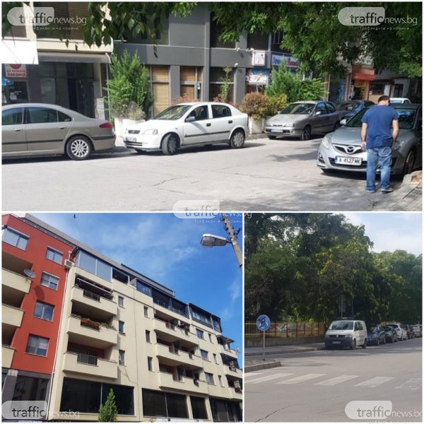 След мегаакцията в Труд: Полиция пред кооперацията на пловдивски бизнесмен! Съвпадение?