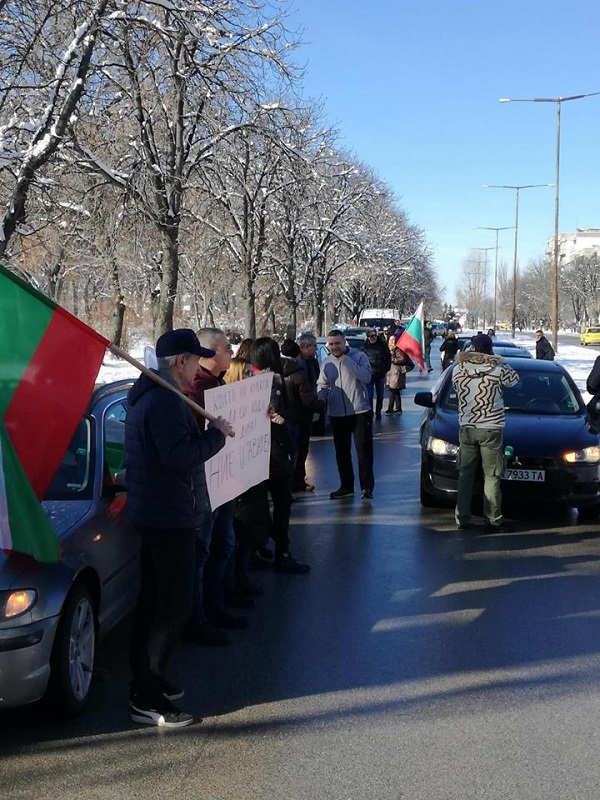 Видин: Граждани излязоха на протест с искане за ускорено изграждане на пътя Видин – Ботевград