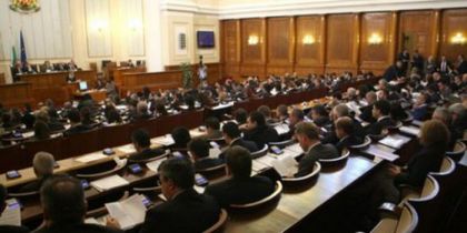 6 нови депутати влизат в парламента на мястото на избрани за кметове
