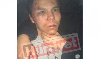 Арестуваха джихадиста от