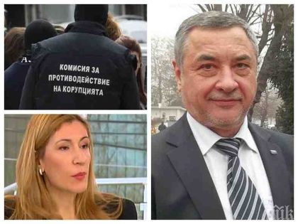 Валери Симеонов поговори за проверката на КОНПИ за имотите на СКАТ: Ще ударят на камък!