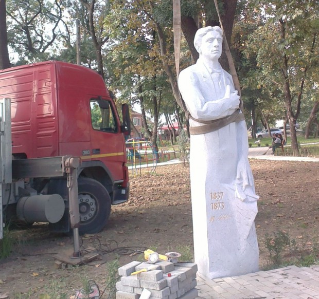Паметник на Васил Левски ще бъде открит в
Труд