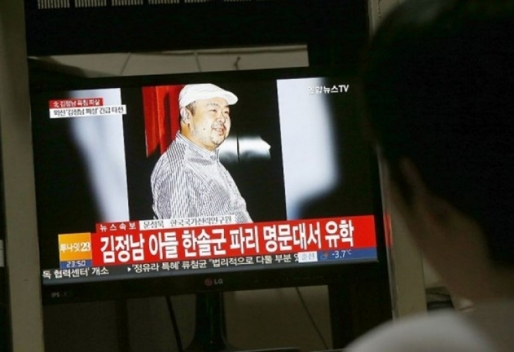В смъртта на Ким Чен Нам има замесена жена, която също е пострадала от отровата