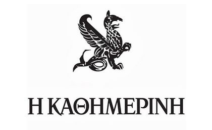 Kathimerini: Анкара оспори суверенитета на Атина и Никозия с нов навигационен телекс