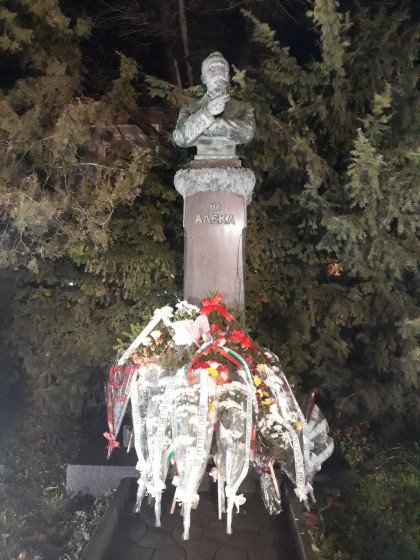 Велико Търново: Алекови дни ще бъдат открити в Свищов