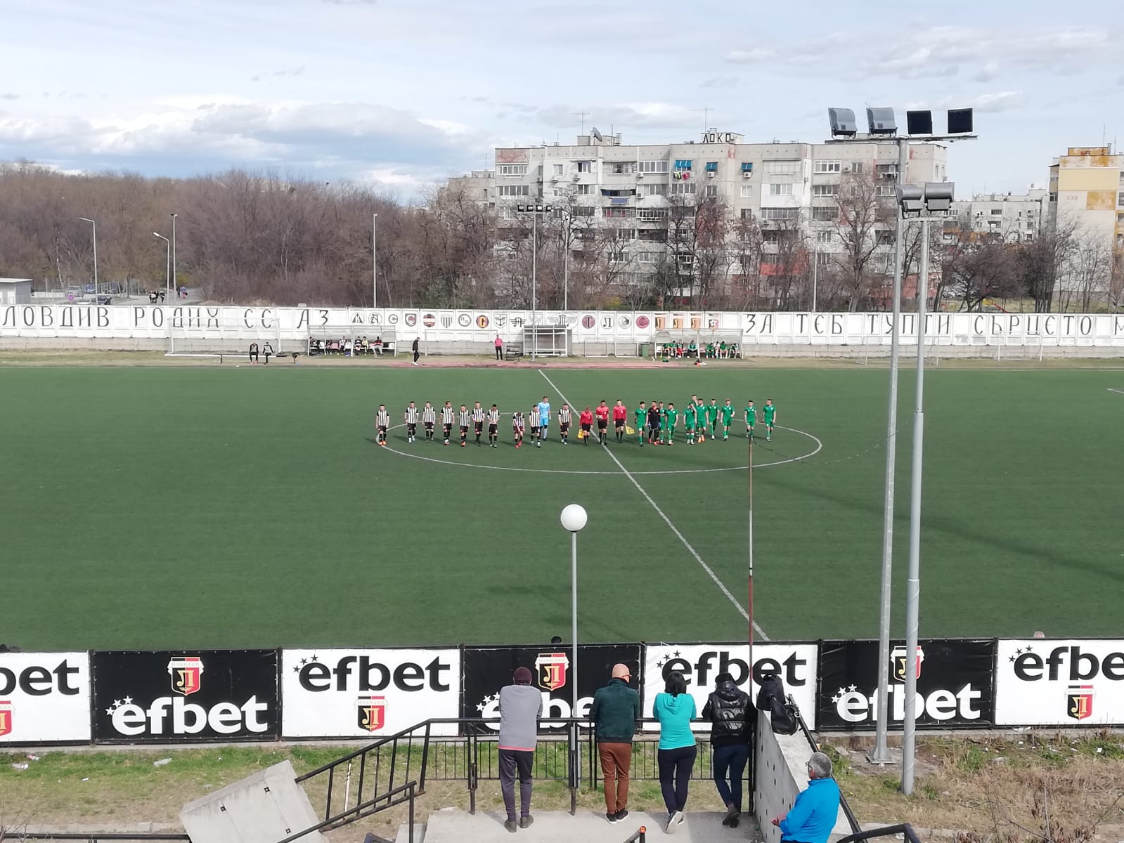 Пирин устиска равенство срещу Локо на Лаута при U19