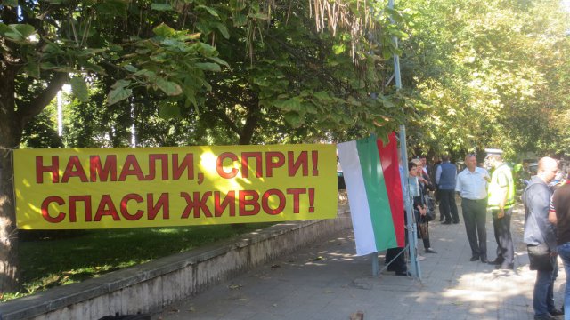 Цял Пловдив се обедини срещу войната на пътя СНИМКИ