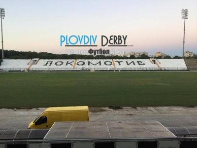 Днес точно в 19:30 часа, ЗАВЪРШИХА новия терен на Лаута! (ПАНОРАМНИ СНИМКИ)