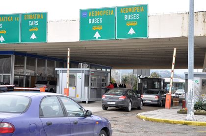 Протест на Кулата, ама не съвсем