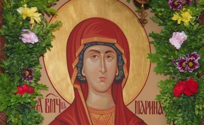 Почитаме Света Марина. Вижте кои празнуват