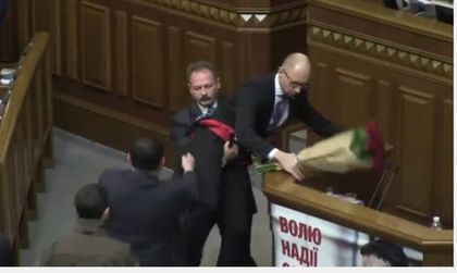 Кратка схватка в парламента на Украйна