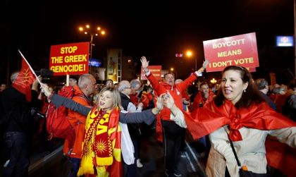 ВМРО-ДПМНЕ изпрати Зоран Заев в политическа пенсия