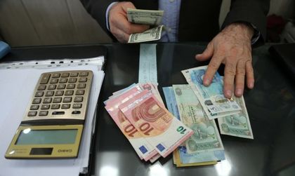 Американските санкции срещу Иран вече са в сила