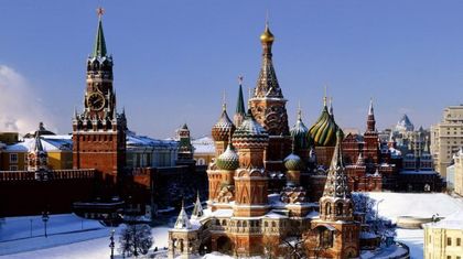 Трима ранени при експлозия в центъра на Москва