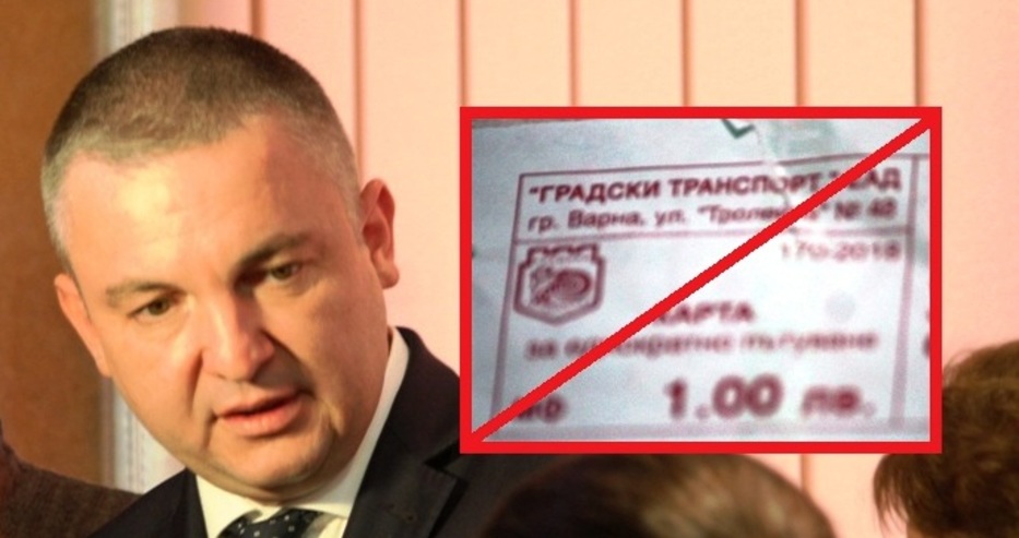 Кметът Портних: Не ни е лесно да удържим цената на билета за автобусите от 1 лев! От март отпадат хартиените билетчета