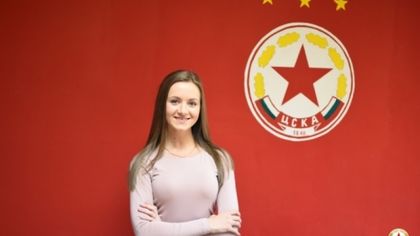 ЦСКА-София обяви новото пресаташе