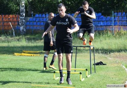 Локо Пд с нова контрола днес