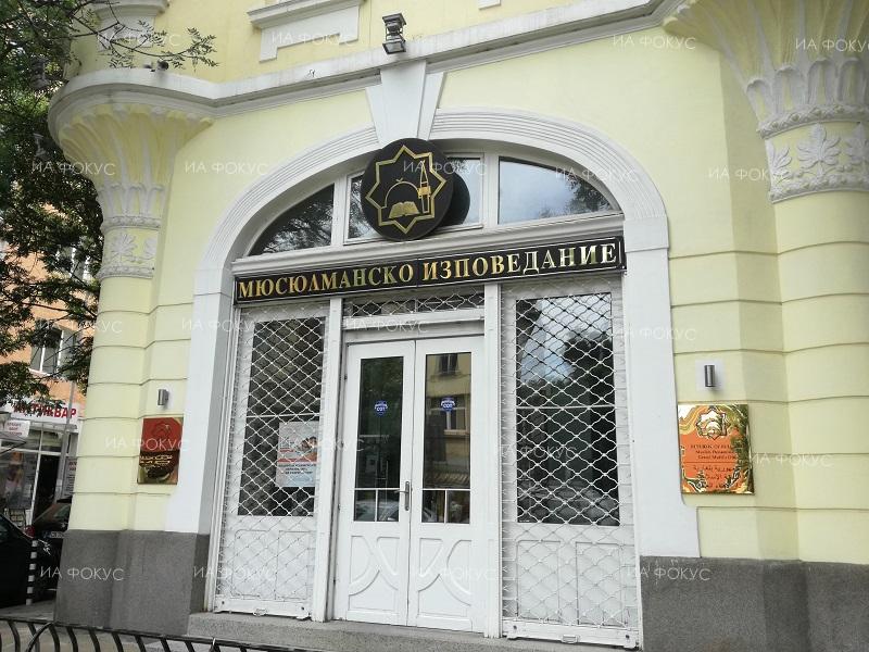 Джемал Фаик, Главното мюфтийство: Крайно време е България да се отърси от комплекса на малкия народ