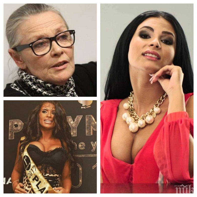 Цветана Манева обучавала плеймейтка за "София - ден и нощ"