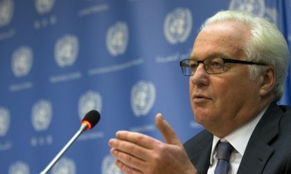 ИД печели от петрол по $1,5 млн. на ден