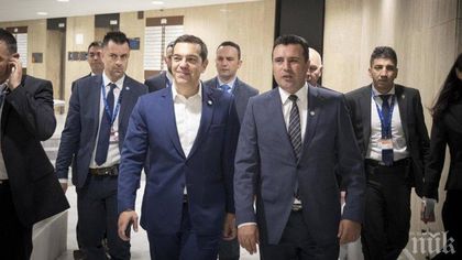 Ципрас доволен: В Отешево беше весело като на сватба
