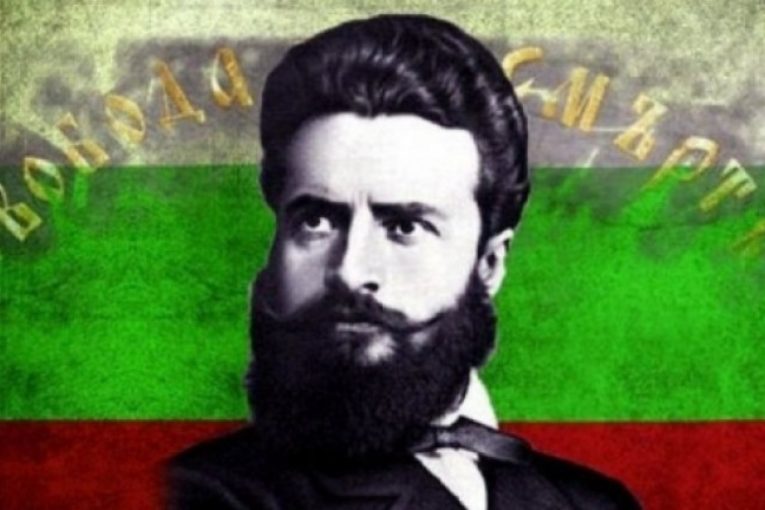 2 юни – Денят на Ботев и на загиналите герои за България