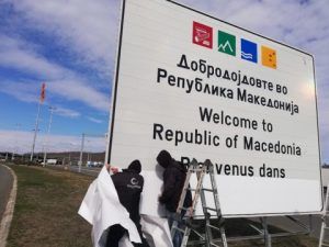„Вечер“ (Македония): Първата табела с „Добре дошли в Република Северна Македония“ се появи на границата с Гърция