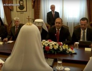 Натовският русофил Румен Радев – хибриден двуглав орел