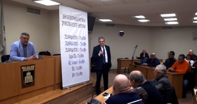 ПП АБВ организира дискусия в Плевен по проблемите на енергетиката и цените на тока
