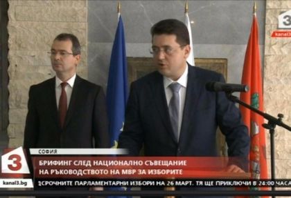 Вътрешният министър след отстраняването на Георги Костов: Нищо лично