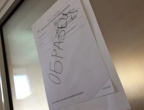 Радев печели в Пазарджик