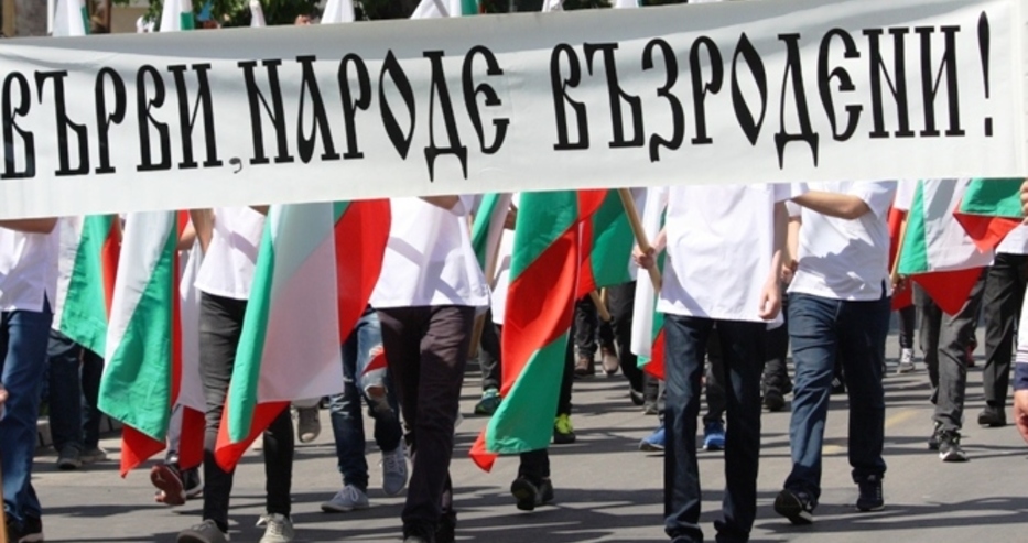 110 блока се включват в шествието на 24-ти май във Варна