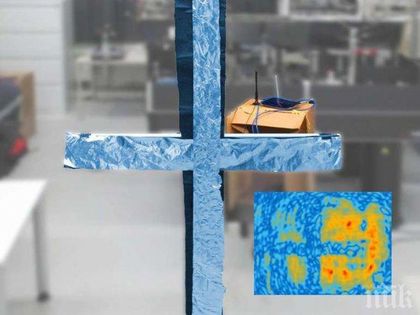 Наблюдават ни с през стените с Wi-Fi холограми
